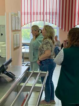 Родительский контроль